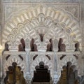Interlacing arches at the entrance to the Villaviciosa Chapel in the Cathedral of Cordoba in Spain.