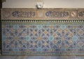 Moorish tiles in the Real Alcazar in Seville, Andalusia, Spain.