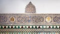 Moorish tiles in the Real Alcazar in Seville, Andalusia, Spain.