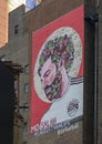Mural of the face of Mohammed Salah, the Egyptian Liverpool football star, by Visual Artist Brandan Odums in New York City