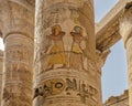 Portion of the Great Hypostyle Hall in the Precinct of Amon-Re in the Karnak temple complex near Luxor, Egypt. Royalty Free Stock Photo