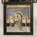 Painting of the Bab Bou Jeloud Blue Gate on display at Art Naji in Fez, Morocco.