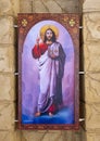 Jesus Christ on the back of the center stage in Saint Simon the Tanner`s Hall, in the Mokattam Mountains, Cairo region. Royalty Free Stock Photo