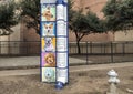 Pooch-themed art in Bark Park Central, Deep Ellum, Texas