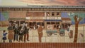 Portion of `A Community Honored`, a four-panel tile mural by Judith Inglesa at Tyler/Vernon Dart Station in Oak Cliff, Dallas.