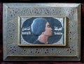 A relief featuring Umm Kulthum in the Qasaba of Radwan Bey souk in Cairo, Egypt. Royalty Free Stock Photo