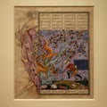 Slaying a Dragon, Isfandiyar\'s Third Labor on display in the Dallas Museum of Art.