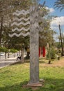 `Signal CO2` by Mohamed Melehi in the Garden of the Arts on Avenue Mohammed V in Marrakesh, Morocco.