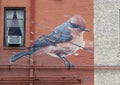 Bird Wall Mural by James Bullough, Dallas, Texas Royalty Free Stock Photo