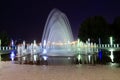 Picturesque, beautiful fountain against the background of the night sky in city. Evening view of Dnepropetrovsk, Ukraine, Dnipro Royalty Free Stock Photo