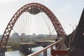 Russia, Moscow. Picturesque bridge - arch, steel cable-stayed bridge across the Moscow river Royalty Free Stock Photo