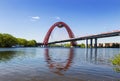 Picturesque bridge over the Moscow river on a sunny day, Moscow