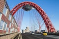 Picturesque bridge over the Moscow river on a sunny day. Moscow.