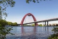 Picturesque bridge over the Moscow river on a sunny summer day. Moscow