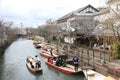 Picturesque Canal Town of Yanagawa in Kyushu, Japan