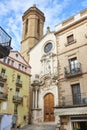 Picturesque city center of La Bisbal. Baix Emporda, Catalonia. Spain Royalty Free Stock Photo