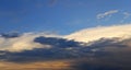 Picturesque clouds Royalty Free Stock Photo