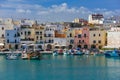 Colourful buidings on the seafront. Trani. Apulia. Italy