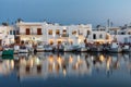 The picturesque fishing village of Naoussa on the island of Paros