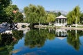 Picturesque Landscape, Stone Bridge, Pavilion