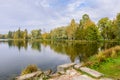 Picturesque Park in autumn in Gatchina town Royalty Free Stock Photo