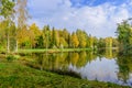 Picturesque Park in autumn in Gatchina town Royalty Free Stock Photo