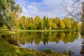 Picturesque Park in autumn in Gatchina town Royalty Free Stock Photo