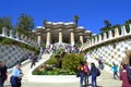 Picturesque Park Guell entrance,Barcelona