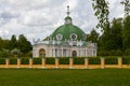 Picturesque pavilion Grotto in Kuskovo park. Moscow, Russia Royalty Free Stock Photo