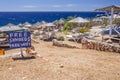 Picturesque Porto Roxa rocky beach. It is situated on west coast of Zakynthos island, Greece. Royalty Free Stock Photo