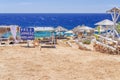 Picturesque Porto Roxa rocky beach. It is situated on west coast of Zakynthos island, Greece. Royalty Free Stock Photo