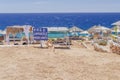 Picturesque Porto Roxa rocky beach. It is situated on west coast of Zakynthos island, Greece. Royalty Free Stock Photo