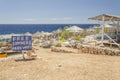 Picturesque Porto Roxa rocky beach. It is situated on west coast of Zakynthos island, Greece. Royalty Free Stock Photo