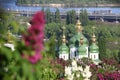 Picturesque spring view of Kyiv city, Ukraine Royalty Free Stock Photo