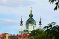 Picturesque summer cityscape of Saint Andrew`s Church. Andrew`s Descent Andriyivsky uzviz, Podil neighborhood