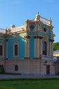 Picturesque view of right flugel of Mariyinsky Palace. Baroque palace on the hilly bank of the Dnipro River.