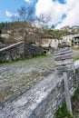 The picturesque village of Kipoi in Zagori area in Northern Greece