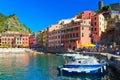 Picturesque Village Vernazza, Cinque Terre, Genua, Italy Royalty Free Stock Photo