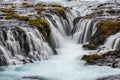 Picturesque waterfall Bruarfoss autumn view. Season changing in southern Highlands of Iceland Royalty Free Stock Photo