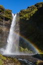 Picturesque waterfall Kvernufoss autumn view, southwest Iceland