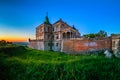 Old Pidhirtsi Castle