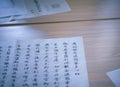 A piece of Chinese calligraphy written on the table Royalty Free Stock Photo