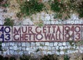A piece of the Warsaw Ghetto Wall