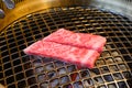 Grilled Wagyu beef, Japanese style