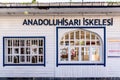 Pier of Anadolu Hisari in Istanbul Turkey