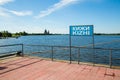 Pier on the famous island of Kizhi in Russia