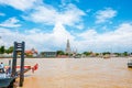 Pier opposite Arun Temple With the Chao Phraya River in the middle, Bangkok. Royalty Free Stock Photo