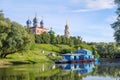 Pier on the river Trubezh, Ryazan, Russia Royalty Free Stock Photo