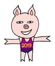 Joyful smiling pig in swimming trunks. Symbol of 2019 and happy. Vector drawing.