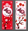 Chinese New Year 2020 year of the rat. flowers and asian elements. Zodiac concept for posters, banners, calendar. Royalty Free Stock Photo